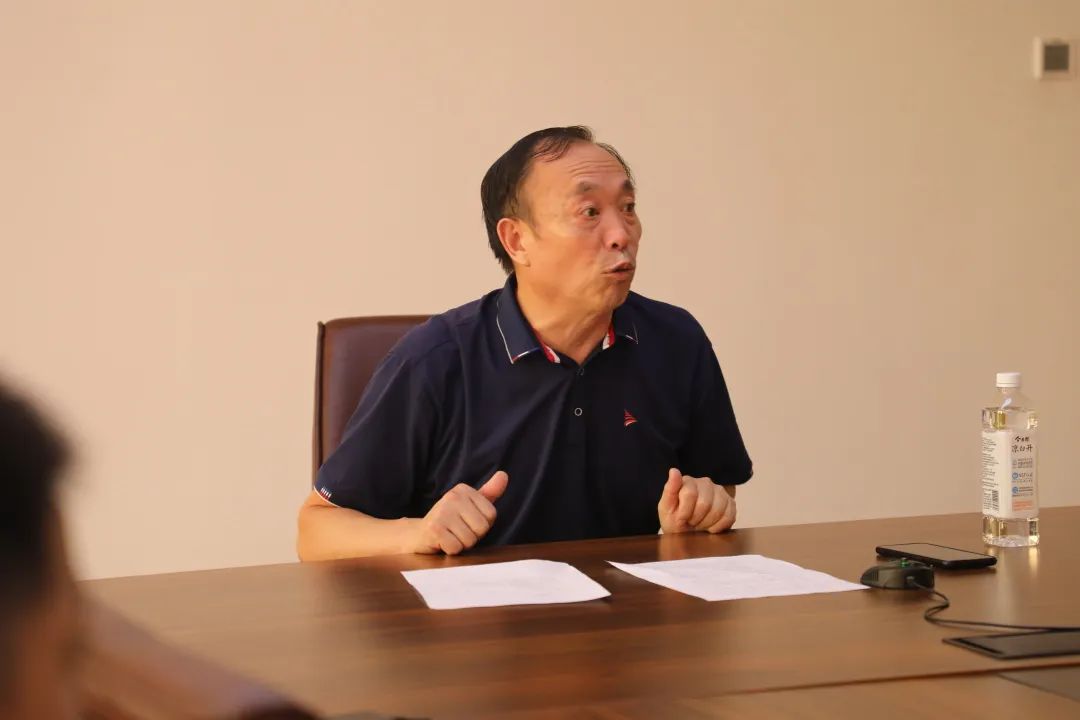 銀金達職工課堂學(xué)習《論語(yǔ)》中的“仁”