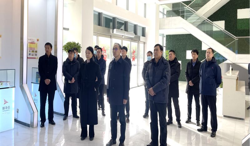 新鄉市副市長(cháng)、衛輝市委書(shū)記崔紅建蒞臨銀金達調研指導工作