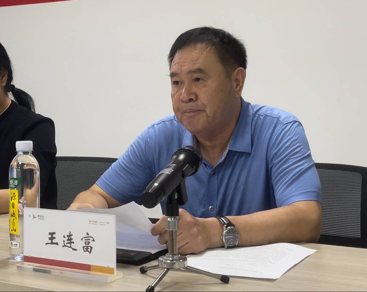 5、慈善協(xié)會(huì )副會(huì )長(cháng)王連富致辭